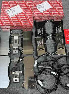 AD432D007AB/AD432D007AA HY53-2C562-BC/HY53-2C562-B前后刹车片