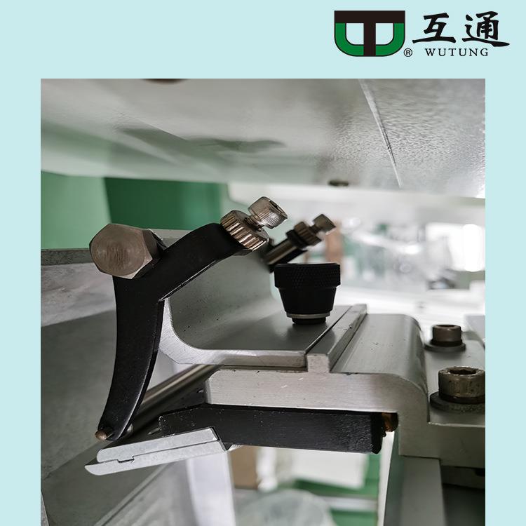 互通印刷机机械零件86mm刮刀架座全套编号108846161气动电气配件
