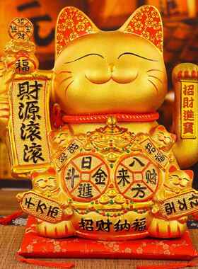 2L025年新款陶开业礼品电摇手动摆手摆件厂家瓷直GMH销可做OGO