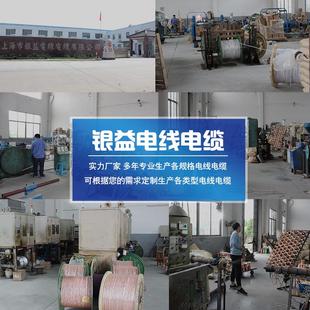 定制网线RJ45工业网线Ethercat网线Profinet网线伺服网线超5类