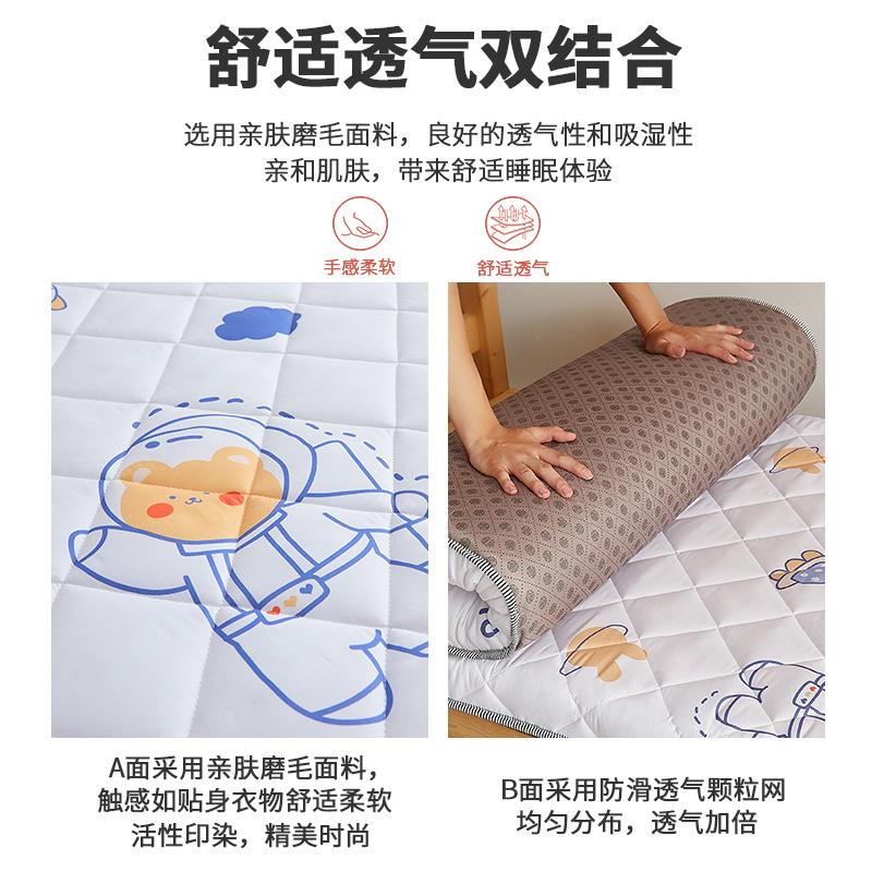 床垫软垫T-651017学硬生宿舍单人夏用海季家用租房专绵垫薄款褥子
