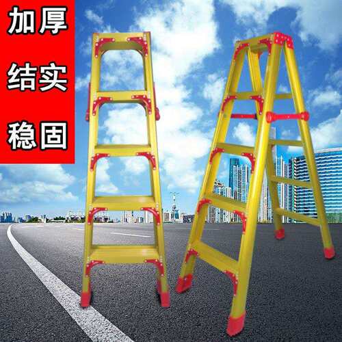 多规格折叠家用梯 厂家双侧梯轻便仓库铝合金人字梯子