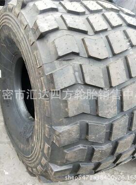 越野轮胎12.5R20全钢丝子午线轮胎12.5-20斜交轮胎 零售