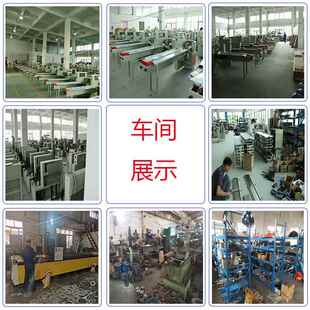 海棉粉化妆刷包装机美350型蛋化妆球装散粉扑扑袋妆机毛刷硅胶刷