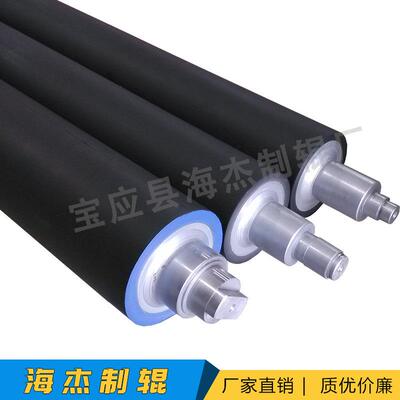 防静电IIR机用粘尘胶辊无硅除尘清洁滚轮丁基胶辊