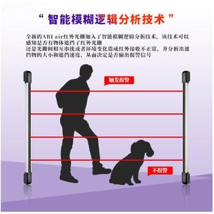 艾礼6光100米免同步线红外电子光栅入侵探测器ABI100-1086 栅栏