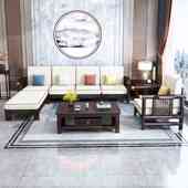 新中式 实木沙发转角贵妃组合现代简约禅意小户型茶几家用客厅家具