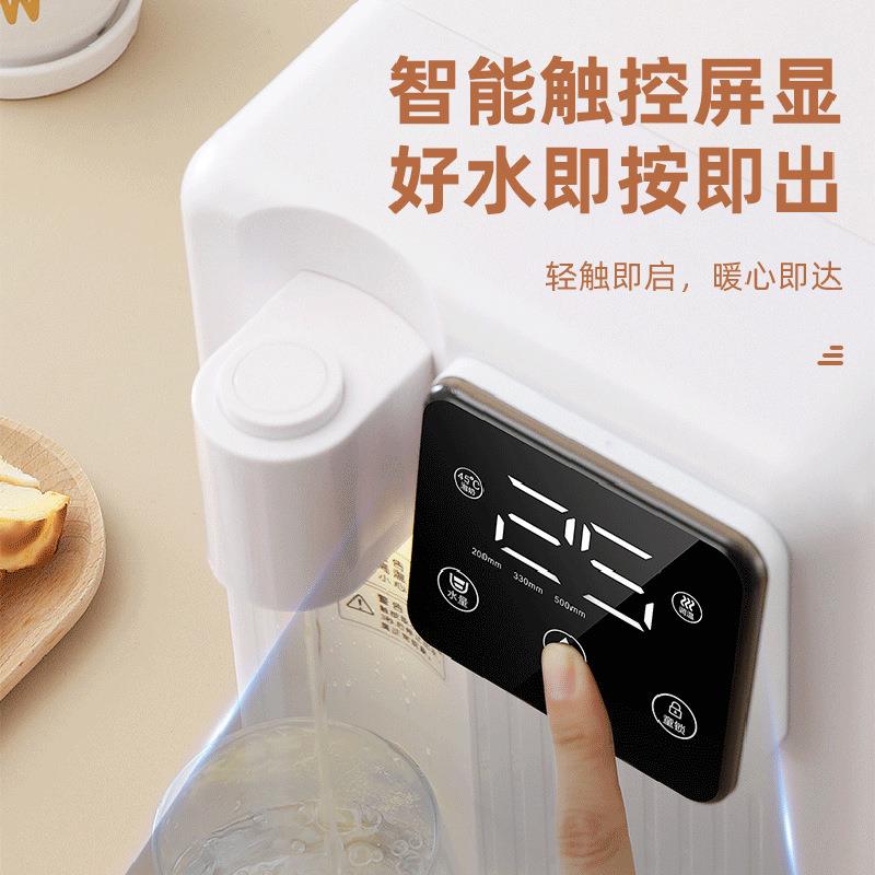 即热过滤式饮水机四季桌面迷你饮水机家用速热开水台式小型烧水壶