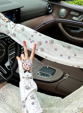 成人棉袖套荷叶边白色男女防污护袖筒干活防晒防污防溅油透气袖头