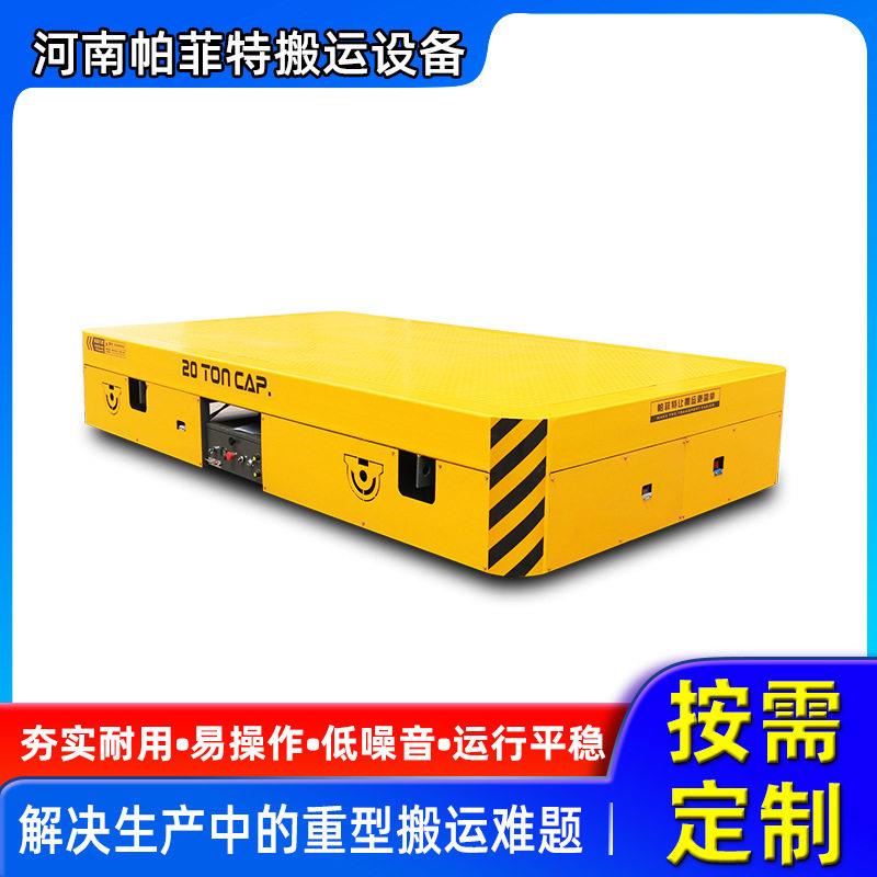 过跨电车3吨制造|物料运输车4吨卷线式过跨车价格
