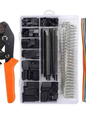 杜邦2.54/2.8/3.0/3.96/4.8插簧端子SN28b棘轮压线钳+1550pcs端子