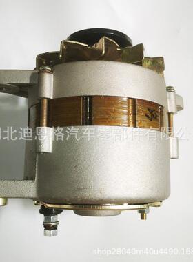 021000-5220发电机021000-5280充电机021000-5290021000-6050