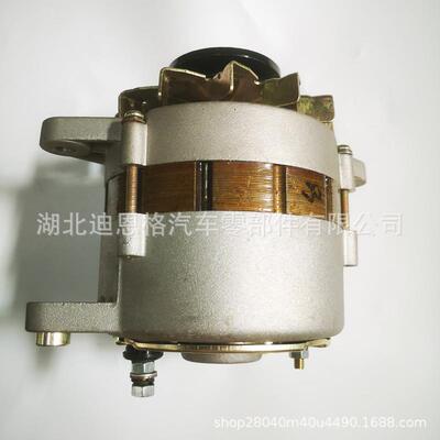 021000-5220发电机021000-5280充电机021000-5290021000-6050