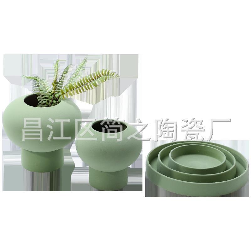 现代简约陶瓷花器摆件花盘餐桌橱窗轻奢软装售楼处样板间客厅摆设