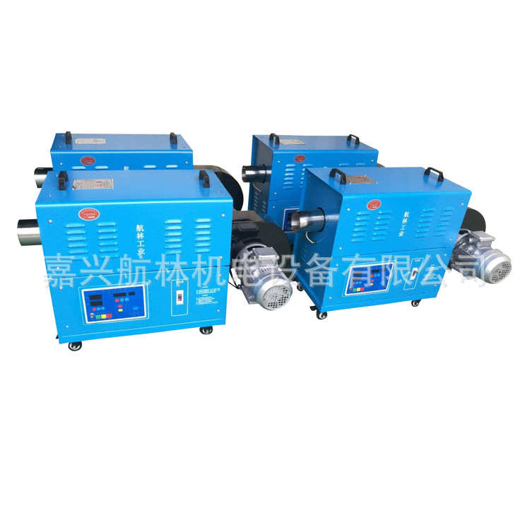 工业烘干工业热风机大功率热风机工业暖风机工业级智能工业热风机