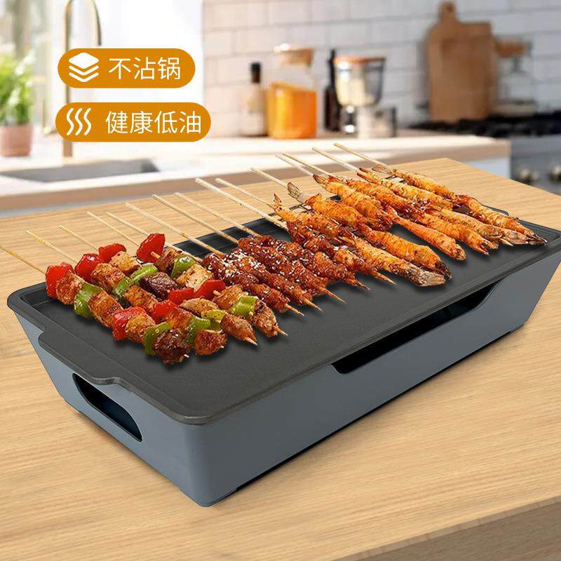 烧烤保温炉加热炉烤串炉烧烤炉商用酒精炉烤串神器餐厅logo碳烤炉