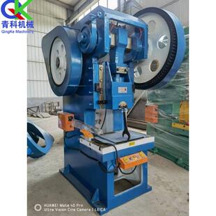 数控电动冲床金属板材冲孔压花拉伸设备汽车零部件制造冲床