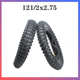 小利亚自行车12.5寸12 2X2.75轮胎内胎迷你小轮胎内外胎摩托车