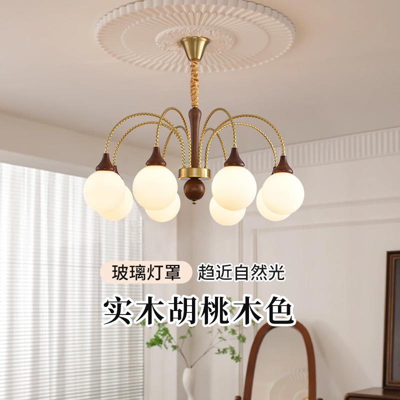 新中式胡桃色玻璃吊灯日式创意餐厅灯吧台吊灯客厅灯家用卧室吊灯