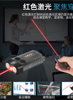 女子防V10L身报警你手电ED器C钥匙扣灯迷差手电筒女生出旅行防狼