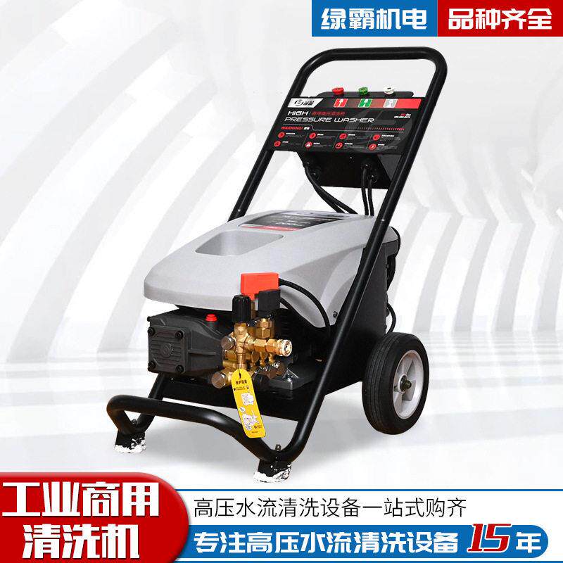 工业商用洗车机猎豹C19CG按需调节水压猎豹C19CG工业商用清洗机