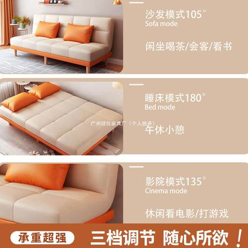 沙发床折叠两用新款简约一体懒人可躺可睡小户型出租房屋沙发