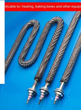 U型不锈钢翅片干烧加热管380v烘干机工业电热管220v发热管烤箱W型