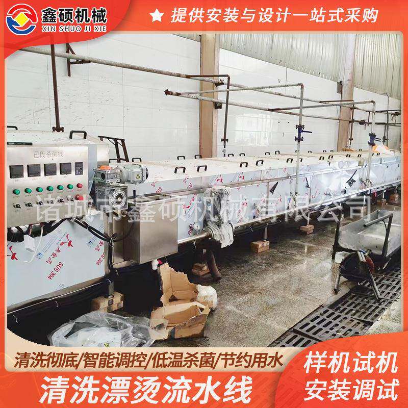全自动带鱼鲅鱼蒸煮机海产品罐头漂烫杀菌机鹌鹑蛋蒸煮漂烫线