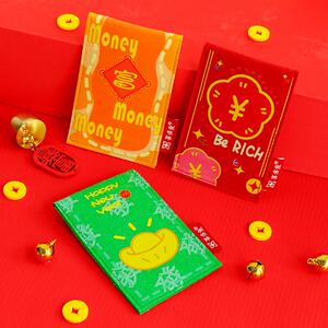 2024新品新年猫猫玩具新年红包袋宠物春节过年猫薄荷玩具现货