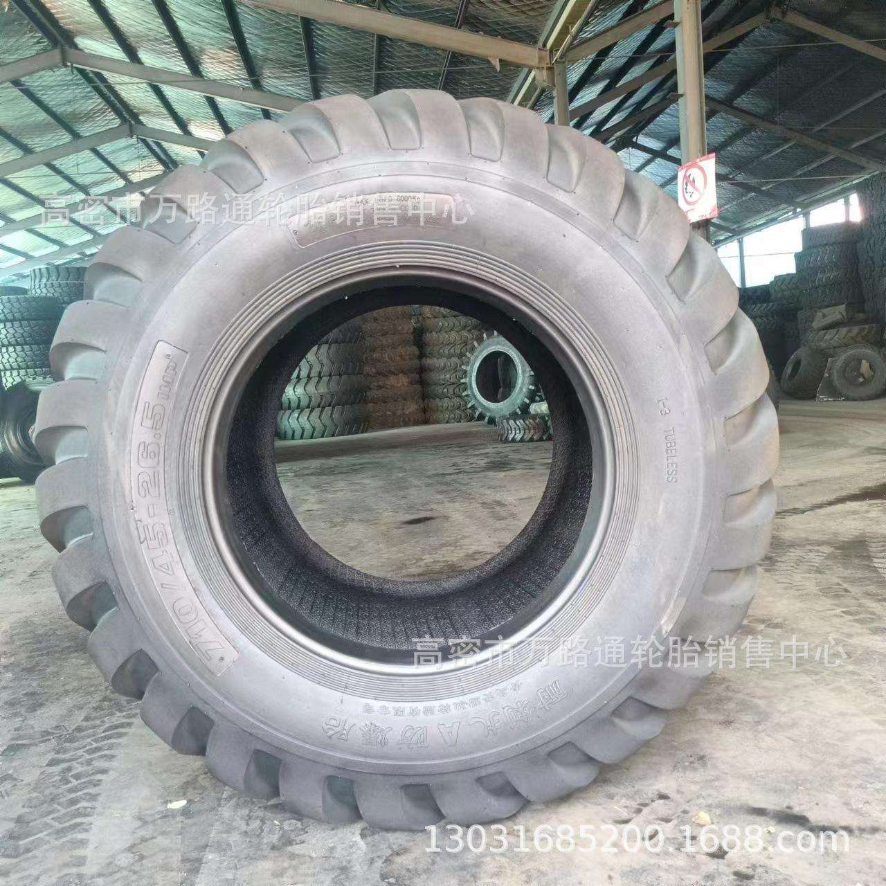 560/45R22.5农用宽基高悬浮林业轮胎710/45-22.5 710/45-26.524.5