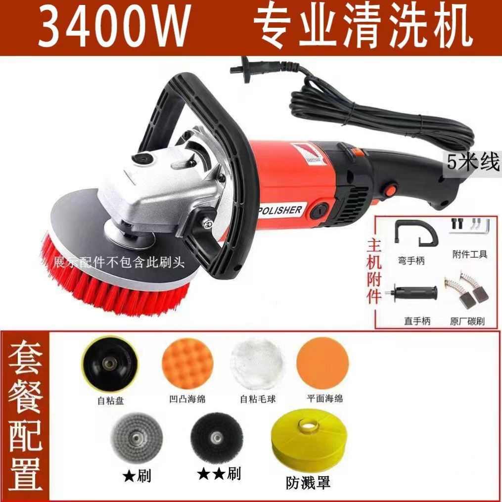 洗地毯机器清洗机家用商用洗地机手持式清洗机酒店保洁清洗沙发瓷