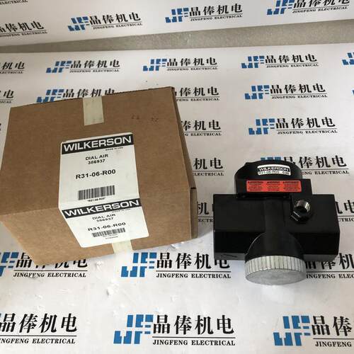 MXP-95-535供应WILKERSON威尔克森MSP-95-988 MTP-95-552