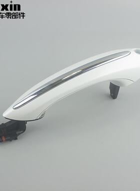 适用于宝马5系外拉手带感应51217231931 51217231933 51217231934