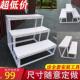 置物架 展示架拆装 梯形货架展示架角钢台阶式 货架水果花架阶梯式