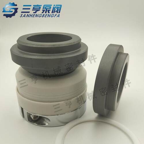 化工泵外装式密封件 WB2-25/30/35/40/45/50/55/60/65/70机械密封