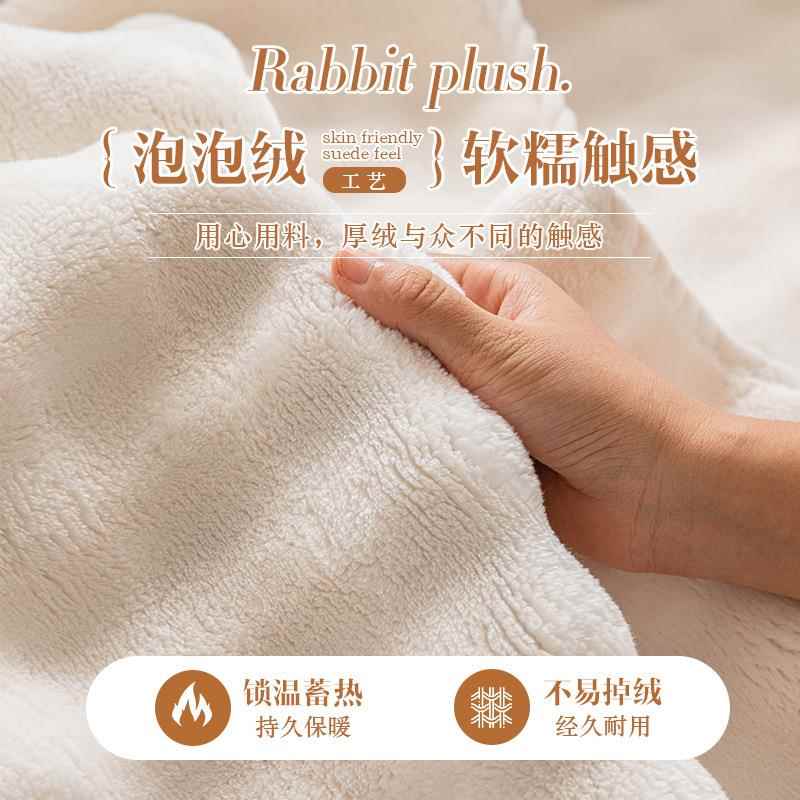 奶冬季20241118泡绒沙发防滑高级感油轻奢泡坐垫冬天垫加厚保暖套