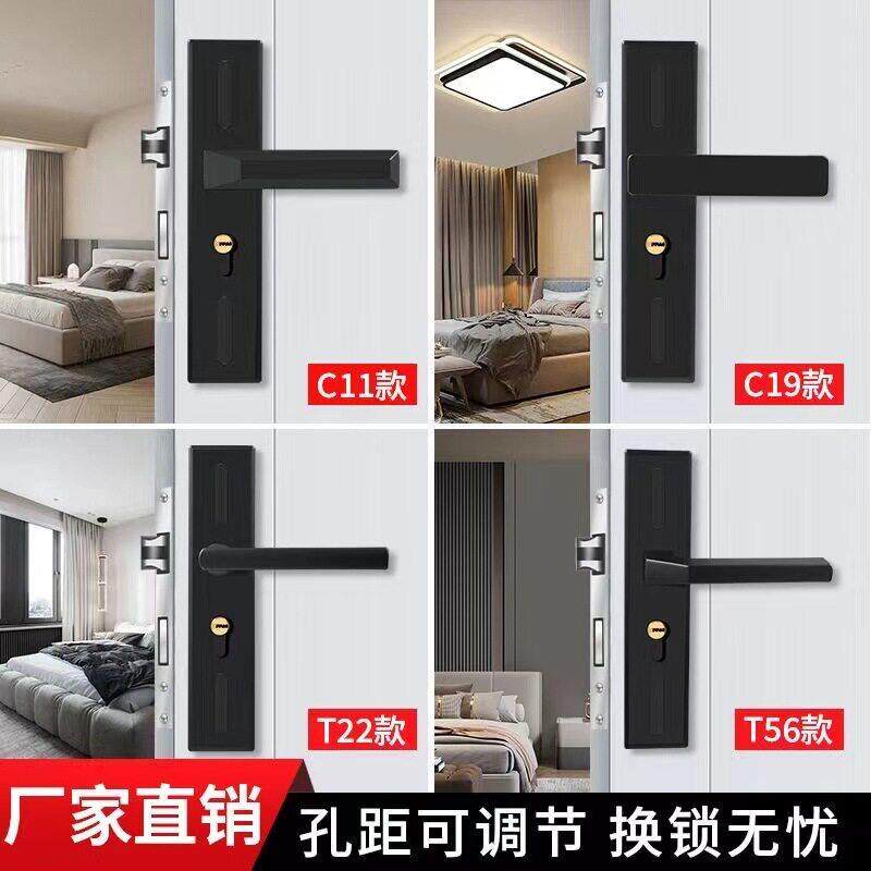 室内门锁锁卧室房间门锁磁吸通用型锁家防盗门锁静音锁体现简约