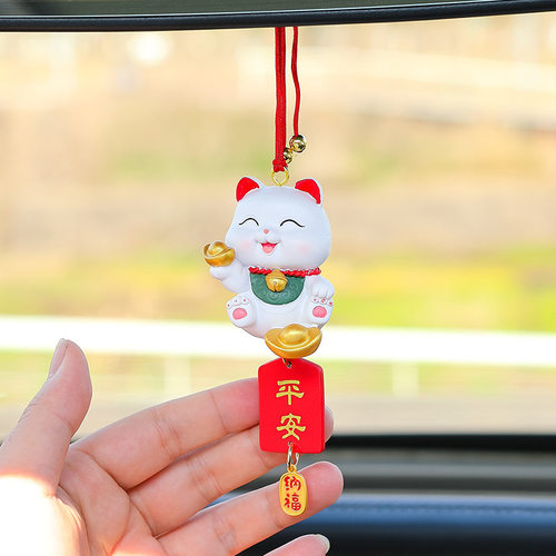 现货速发蕊杰创意可爱国