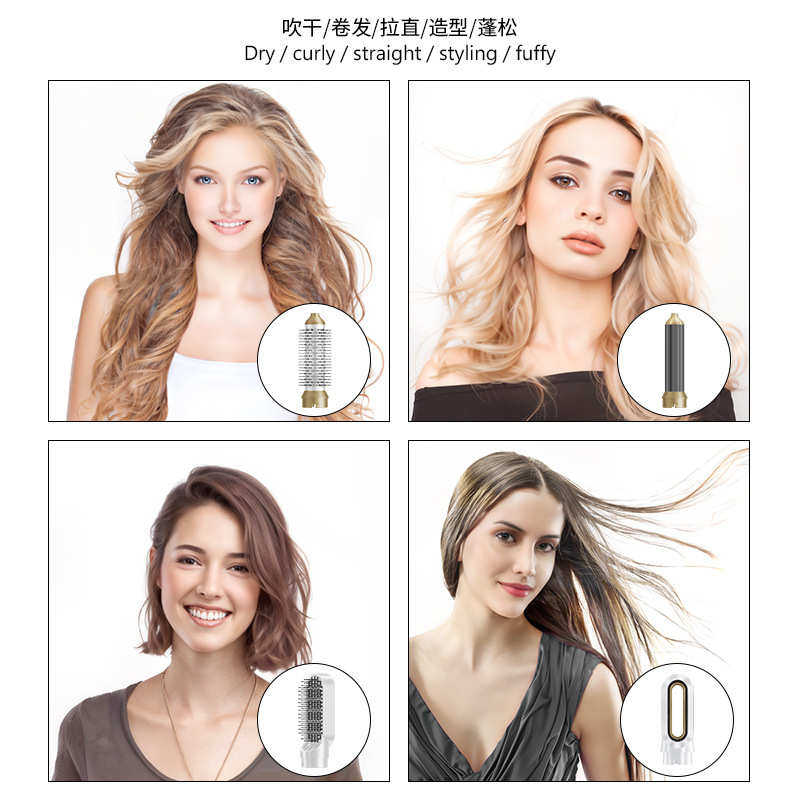 五合一吹风机热风梳多功能不伤发直卷两用大波浪换头卷发棒全自动,个人护理/保健/按摩器材,卷/直发器,淘宝优惠券,粉丝福利购,淘宝优惠卷