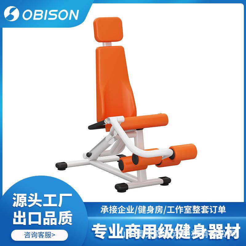 液压康复坐式伸曲腿训练器坐式蹬摆腿大腿内外侧恢复训练健身器材