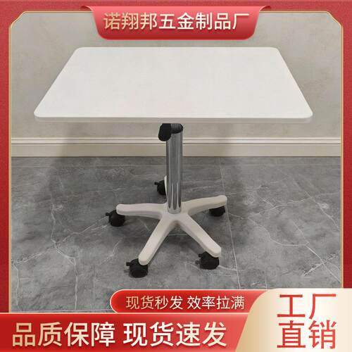 家用升降桌沙发边几客厅现代简约移动小推车桌子轻奢高级感床边桌
