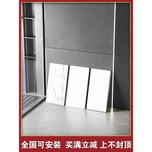 集成吊顶铝扣板300×600厨房卫生间铝天花板材料浴室全套板材自装