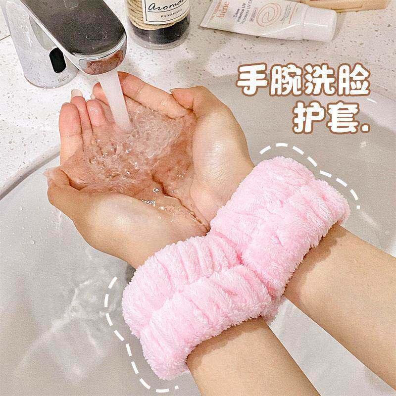 Waterproof Wristband for Face Washing - Winter Cuff Waterpro
