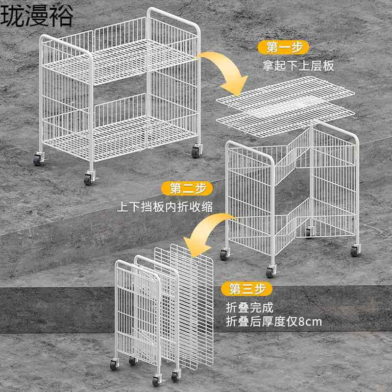 M1摊小推冰车可折叠便携式粉摊位架收秒手推AHZWQNXd车夜市摆摊车