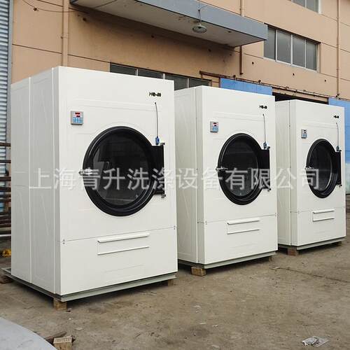 直销100kg全自动烘干机电加热工业烘干机酒店医院床单被套烘干机
