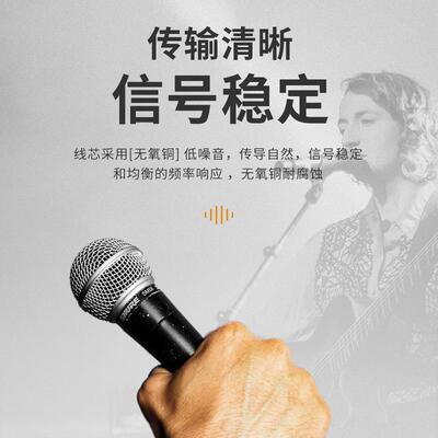 ErnieBall电吉他连接线EB民谣电箱贝斯编织降噪线乐器音频连接线