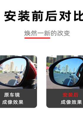 teslamodel特斯拉后视镜驾乘用品