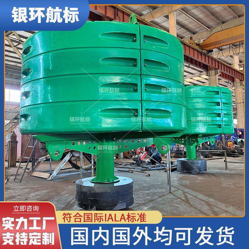分子聚乙烯浮标带雷达反射器和顶标 国外发货 银环航标