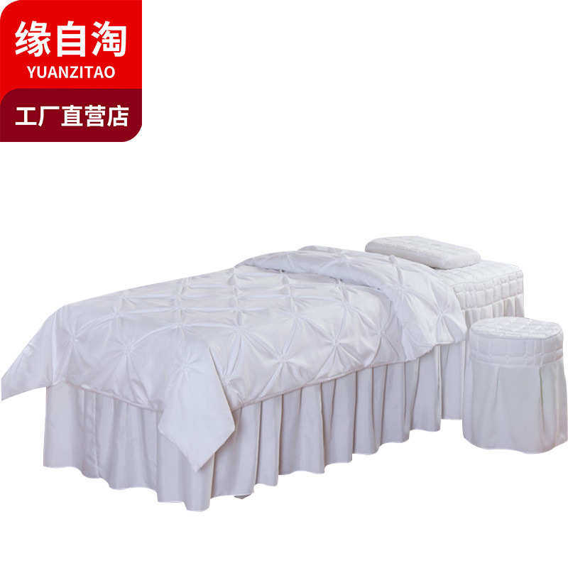 批发床罩淘床美容理疗美容套件款玫瑰缘自件套按摩】 四【用套件