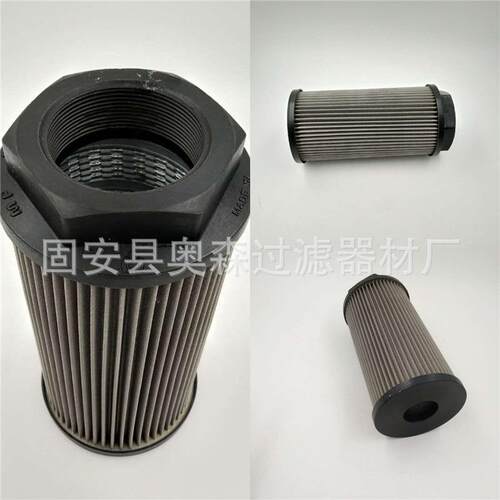 液压油滤芯 FL33P2P03